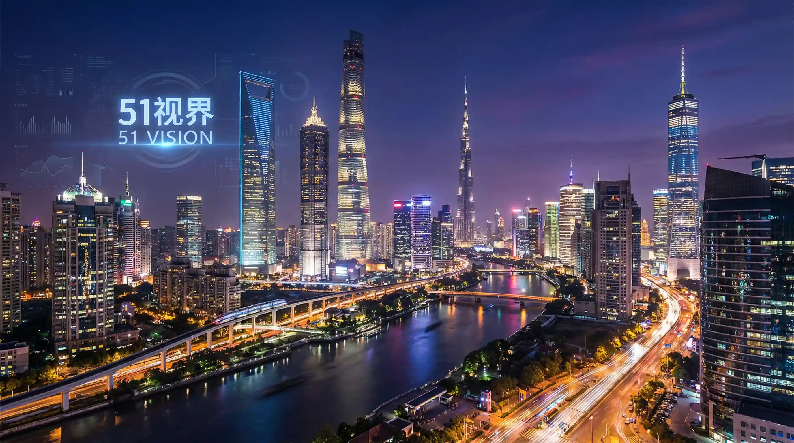 国际金融中心城市夜景 - !脱 让学生摸 关注全球经济